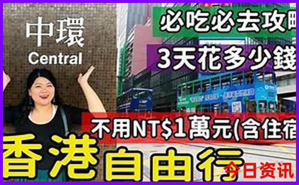 杭州游玩必去的地方
