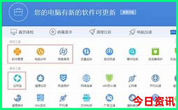 北京好玩的商场排行榜前十名