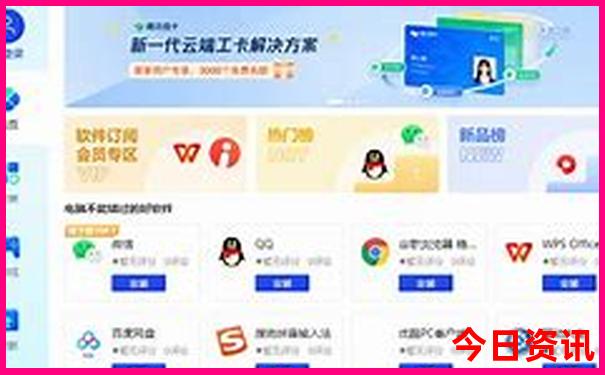 江西省十大红色景点