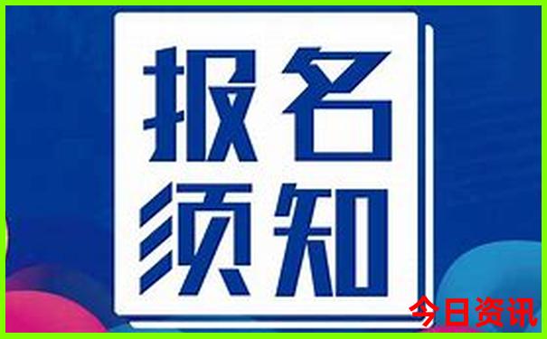 绵阳周边旅游景点大全